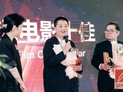 上海电影评论学会奖颁出：虽然小众，但有自己的坚持和