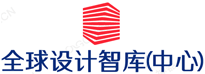 艺术学·国际产学研用合作平台-艺术学(全球)智库