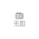 需要酒店装修设计